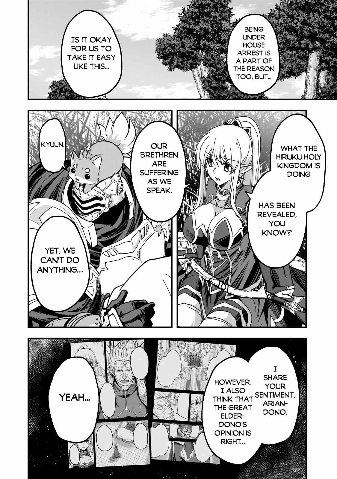 Skeleton Knight in Another World Chapter 59.1 7